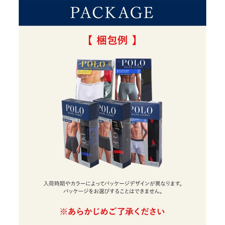 POLO RALPH LAUREN（ポロ・ラルフローレン） ボクサーパンツ 3枚セット