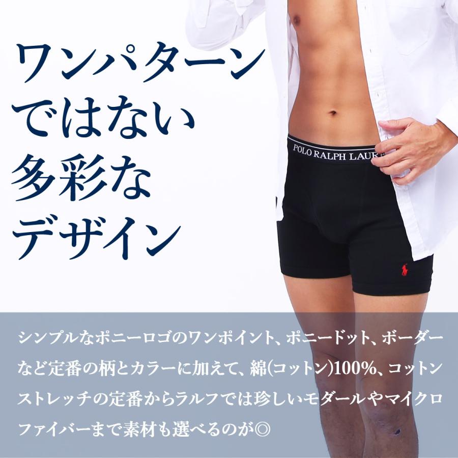 超人気 ボクサーパンツ メンズ ポロ ラルフローレン ラルフ Polo Ralph Lauren 下着 男性 3枚 セット 綿 シンプル 前開き 紳士 ブランド 大人 まとめ買い ロゴ Dprd Jatimprov Go Id