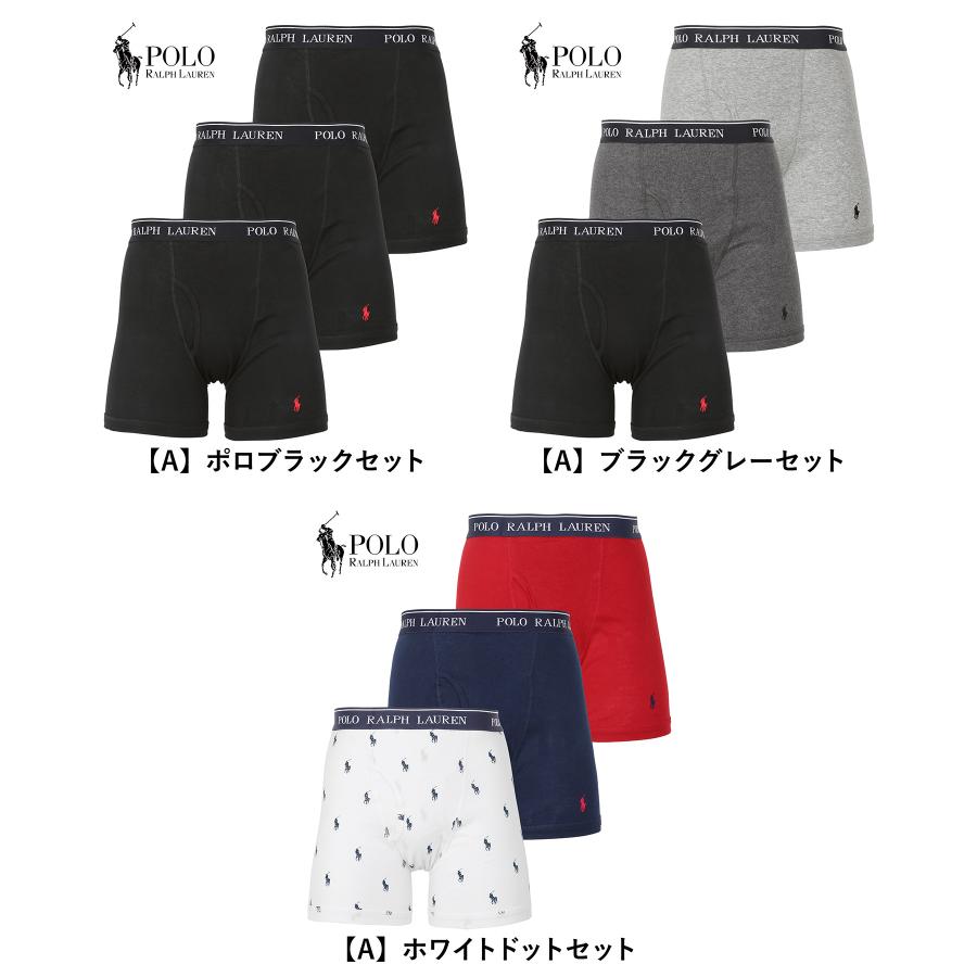 POLO RALPH LAUREN（ポロ・ラルフローレン） ボクサーパンツ 3枚セット