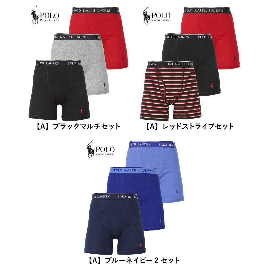 POLO RALPH LAUREN（ポロ・ラルフローレン） ボクサーパンツ 3枚セット