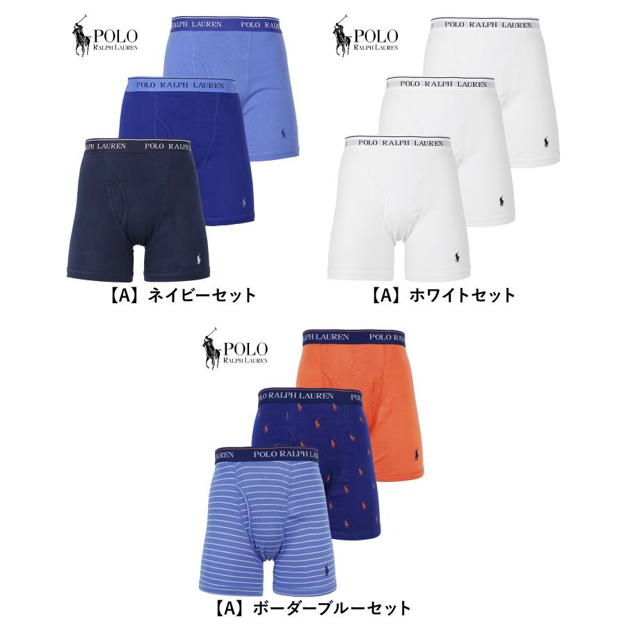 POLO RALPH LAUREN（ポロ・ラルフローレン） ボクサーパンツ 3枚セット