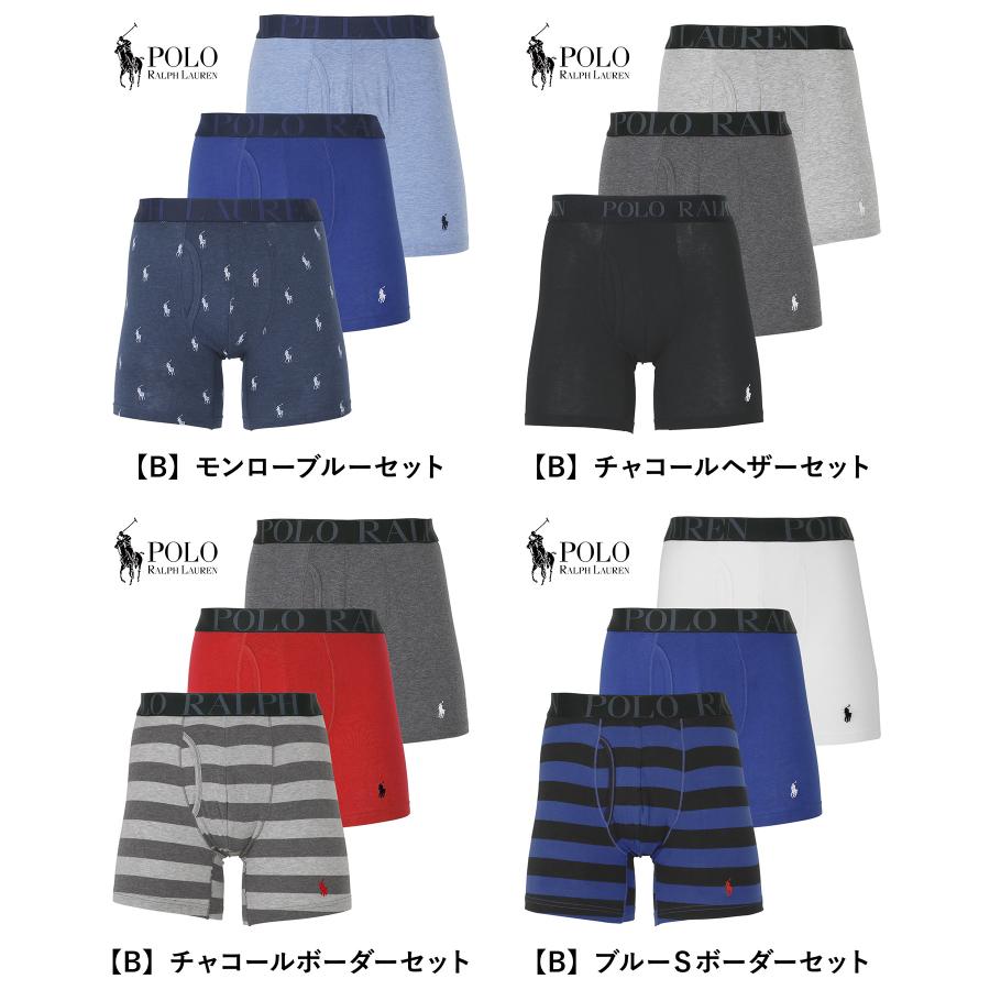POLO RALPH LAUREN（ポロ・ラルフローレン） ボクサーパンツ 3枚セット