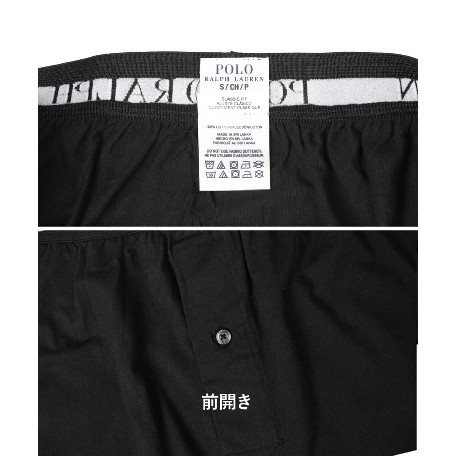 POLO RALPH LAUREN（ポロ・ラルフローレン） トランクス 3枚セット