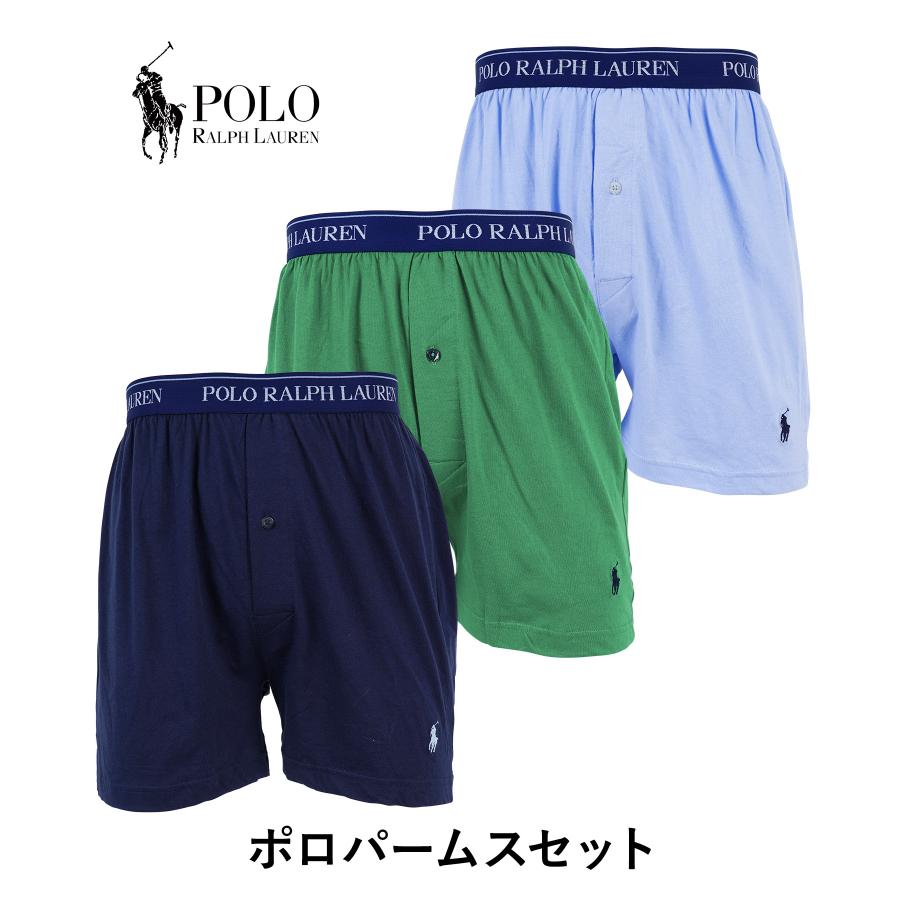 POLO RALPH LAUREN（ポロ・ラルフローレン） トランクス 3枚セット