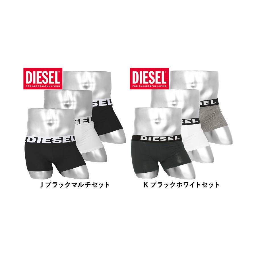 DIESEL ボクサーパンツ メンズ 3枚セット ディーゼル 新生活 DIESEL ボクサーパンツ メンズ 3枚セット ディーゼル 新生活