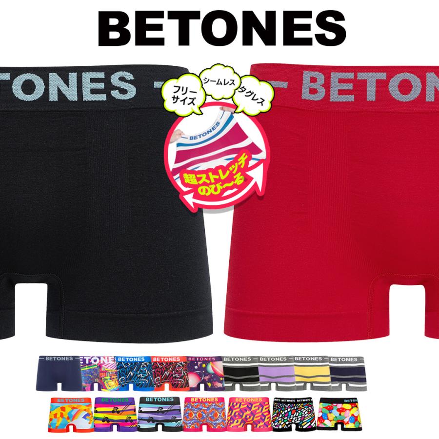 BETONES ボクサーパンツ ビトーンズ 父の日 プレゼント メンズ