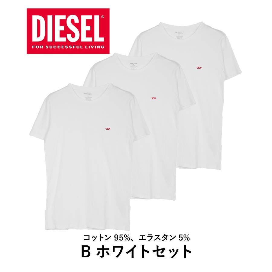 DIESEL ディーゼル 3枚セット Tシャツ 半袖レディース 綿100 DIESEL ディーゼル 3枚セット Tシャツ 半袖レディース 綿100