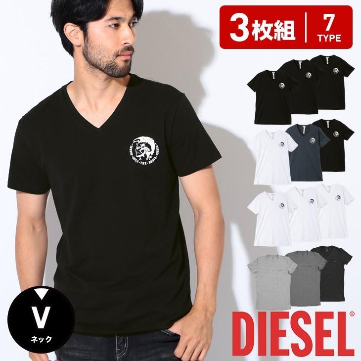 ディーゼル DIESEL メンズ Tシャツ Vネック 半袖 3枚セット ブランド ロゴ ワンポイント 無地 :spdm-aalw-sss