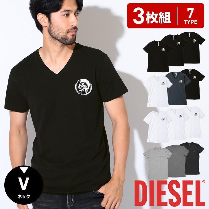 DIESEL ディーゼル メンズ Tシャツ 半袖 3枚セット ブランド DIESEL ディーゼル メンズ Tシャツ 半袖 3枚セット ブランド