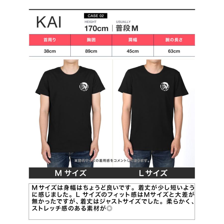 Tシャツ メンズ ディーゼル Diesel ロゴ ワンポイント シャツ 3枚セット かっこいい セット 半袖 綿 コットン ブランド 大きい サイズ Vネック 春 服 Spdm lw ブランド下着ならcrazy Ferret 通販 Yahoo ショッピング