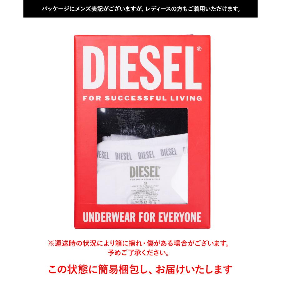 DIESEL ディーゼル 3枚セット Tシャツ 半袖レディース 綿100% コットン 