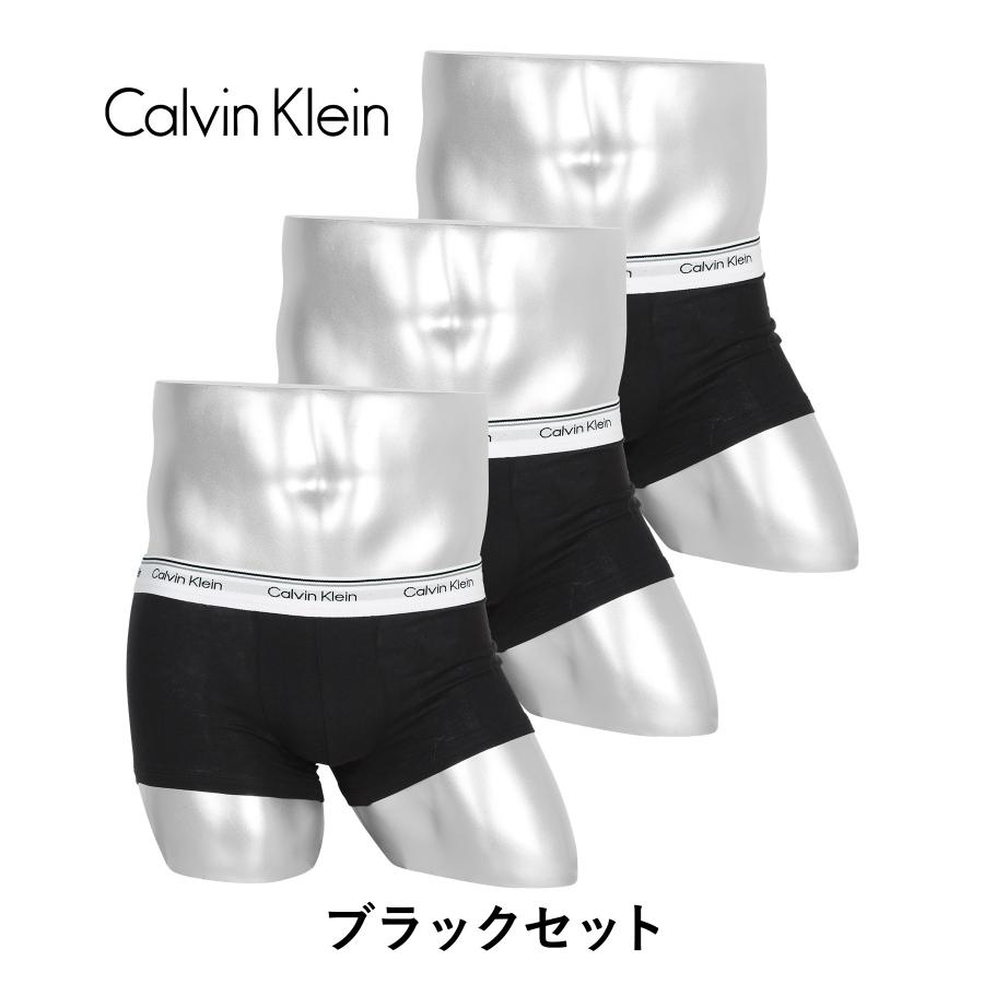 Calvin Klein（カルバン・クライン） 下着 ボクサーパンツ 3枚セット
