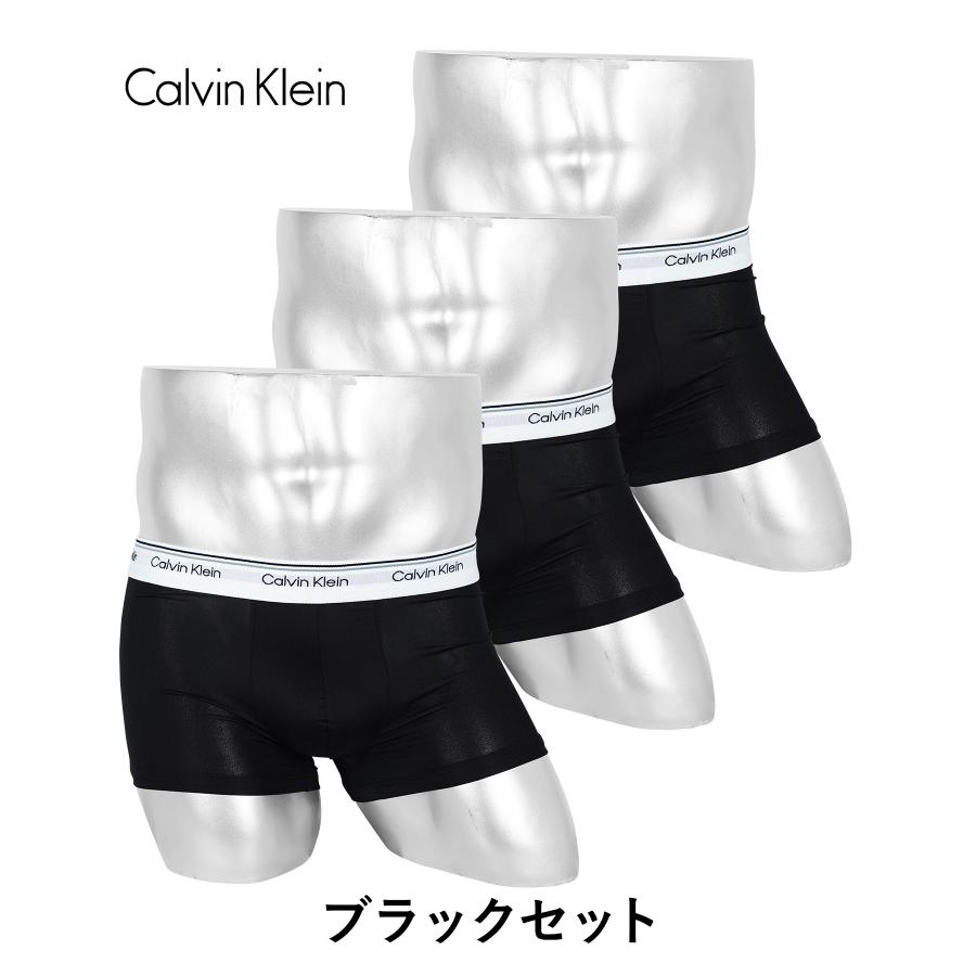 Calvin Klein（カルバン・クライン） 下着 ボクサーパンツ 3枚セット