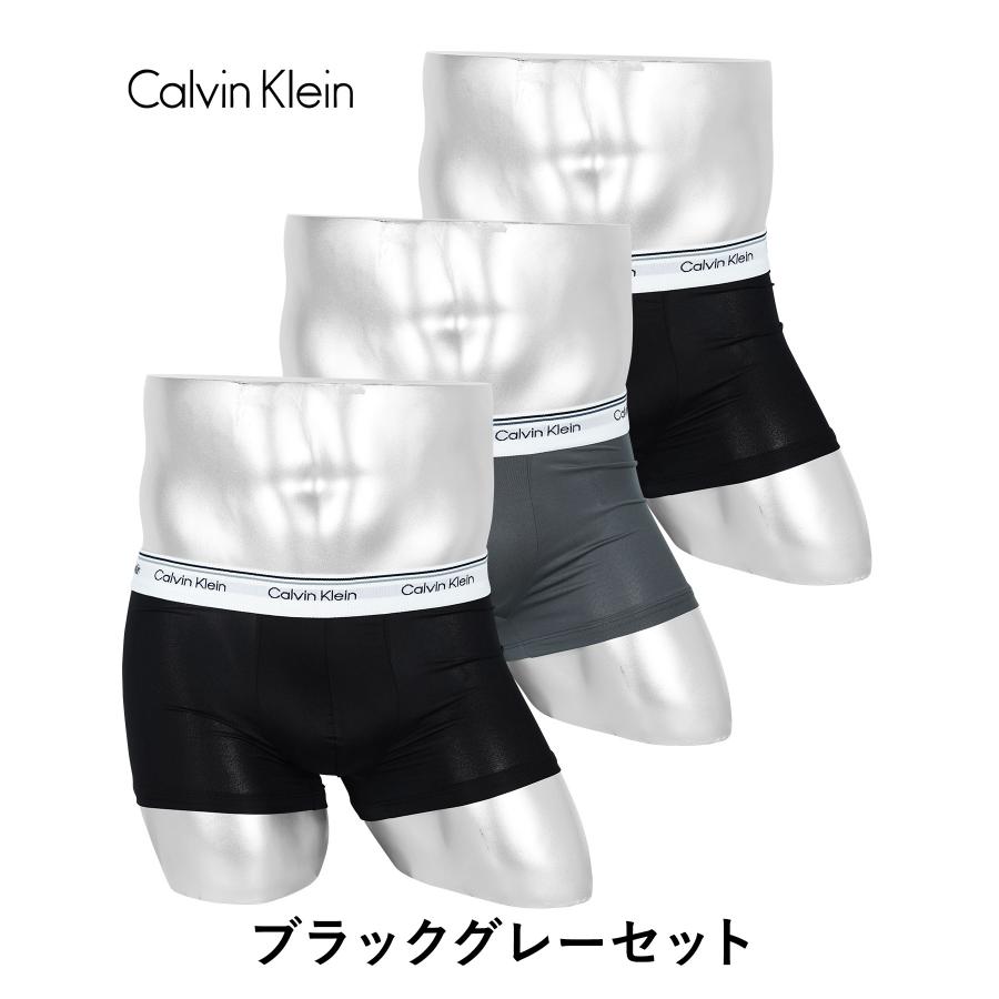 Calvin Klein（カルバン・クライン） 下着 ボクサーパンツ 3枚セット