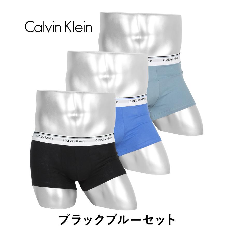 Calvin Klein カルバンクライン 下着 ボクサーパンツ 3枚セット