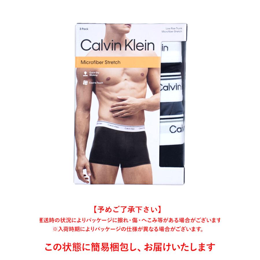 カルバンクラインパンツ3枚×4セット Calvin Klein（カルバン・クライン） 下着 ボクサーパンツ 3枚セット
