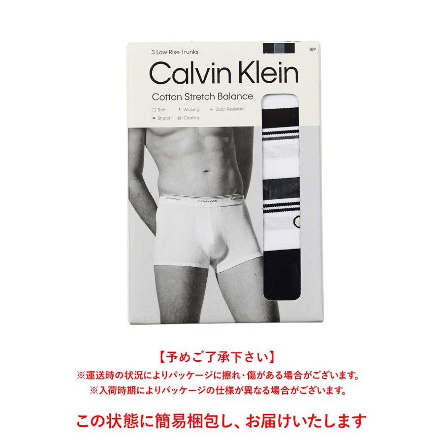 Calvin Klein カルバンクライン 下着 ボクサーパンツ 3枚セット