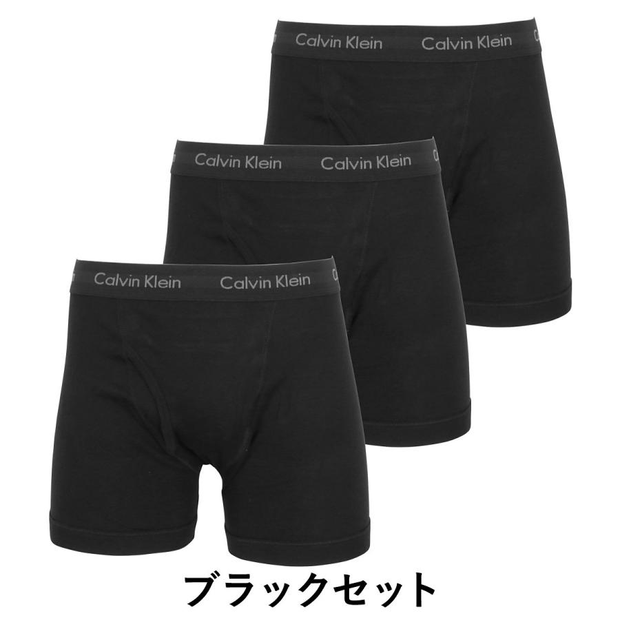 カルバンクライン 下着 メンズ ボクサーパンツ Calvinklein ロング 3枚セット 長め 前開き セット M L Xl Xxl 大きい サイズ ブランド 正規品 送料無料 U3019 ブランド下着ならcrazy Ferret 通販 Yahoo ショッピング