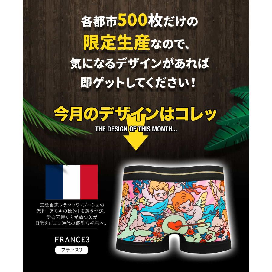 BETONES（ビトーンズ） ボクサーパンツ メンズ 下着 速乾 伸縮