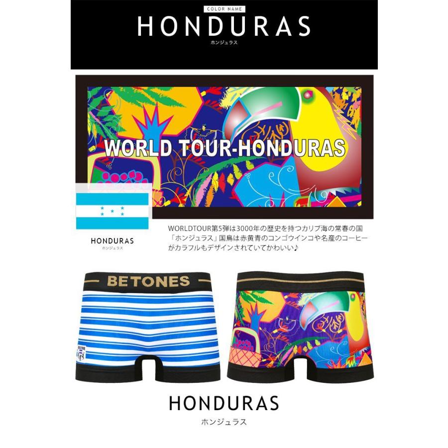 ビトーンズ ボクサーパンツ Betones メンズ 男性 下着 Worldtour ワールドツアー 正規品 シリーズ 人気商品 プレゼント ギフト S M L 伸縮性 フリーサイズ Worldtour ブランド下着ならcrazy Ferret 通販 Yahoo ショッピング