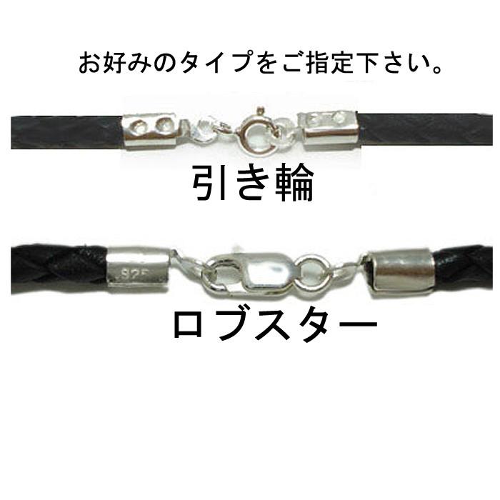 レザーネックレス チョーカー 革紐ネックレス 丸紐 皮ひもネックレス 