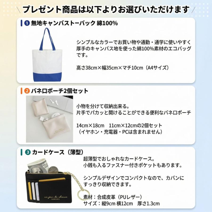 スマートキーケース トヨタ／TOYOTA車向け ノア ヴォクシー シエンタ 5