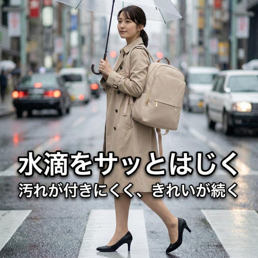 リュックサック レディース 通勤 通学 30代 40代 ビジネスリュック