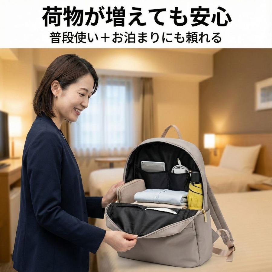 リュックサック レディース 通勤 通学 30代 40代 ビジネスリュック