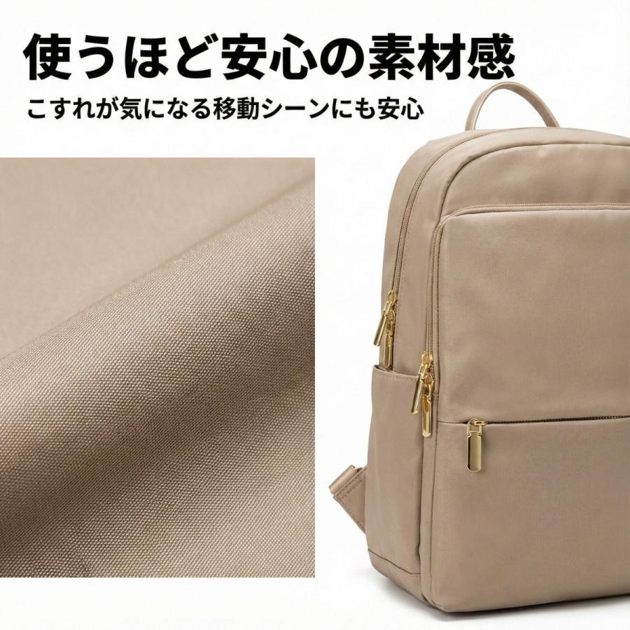 リュックサック レディース 通勤 通学 30代 40代 ビジネスリュック