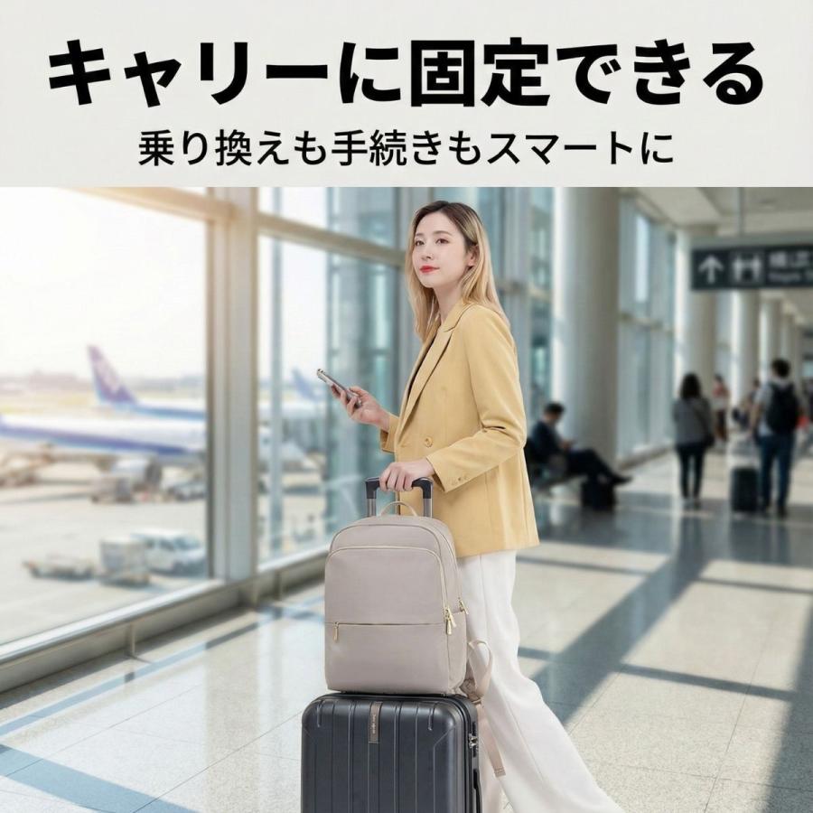 リュックサック レディース 通勤 通学 30代 40代 ビジネスリュック