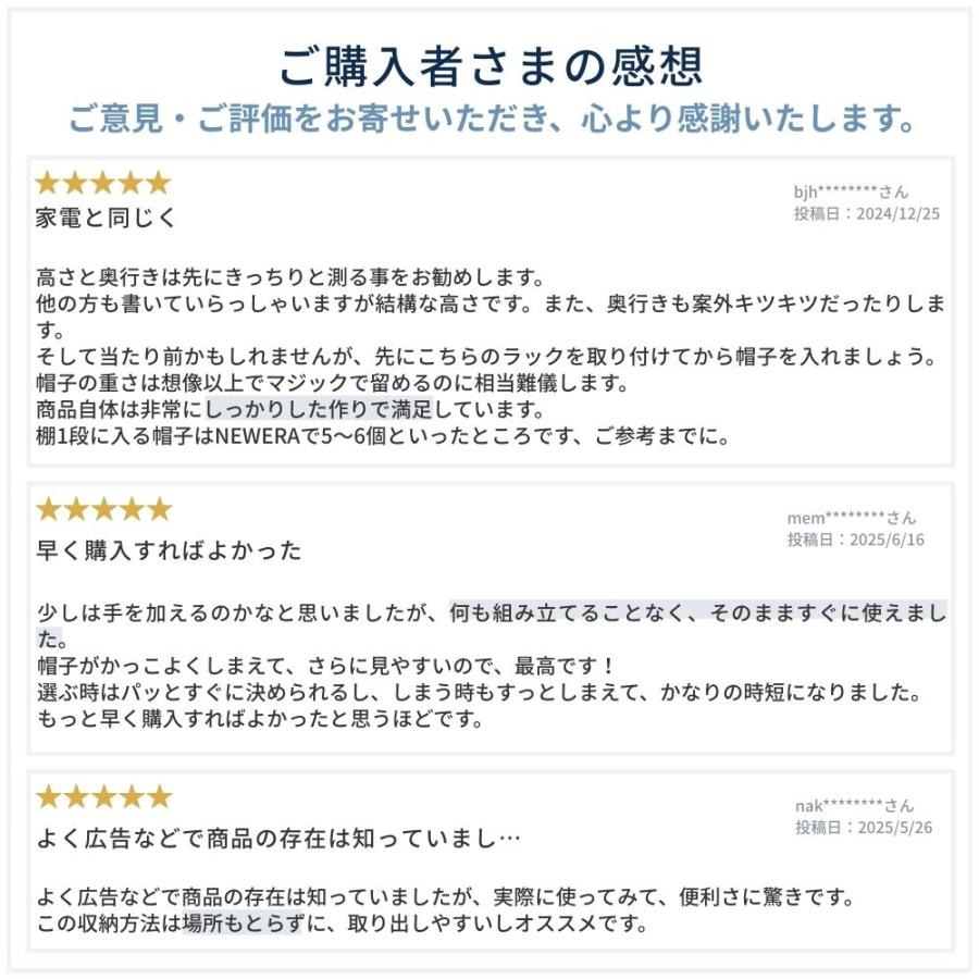 吊り下げ 帽子 収納 10段 キャップハンガー おしゃれ 面ファスナー簡単取付 折りたたみ コンパクト 省スペース アイデア収納 | ブランド登録なし | 01