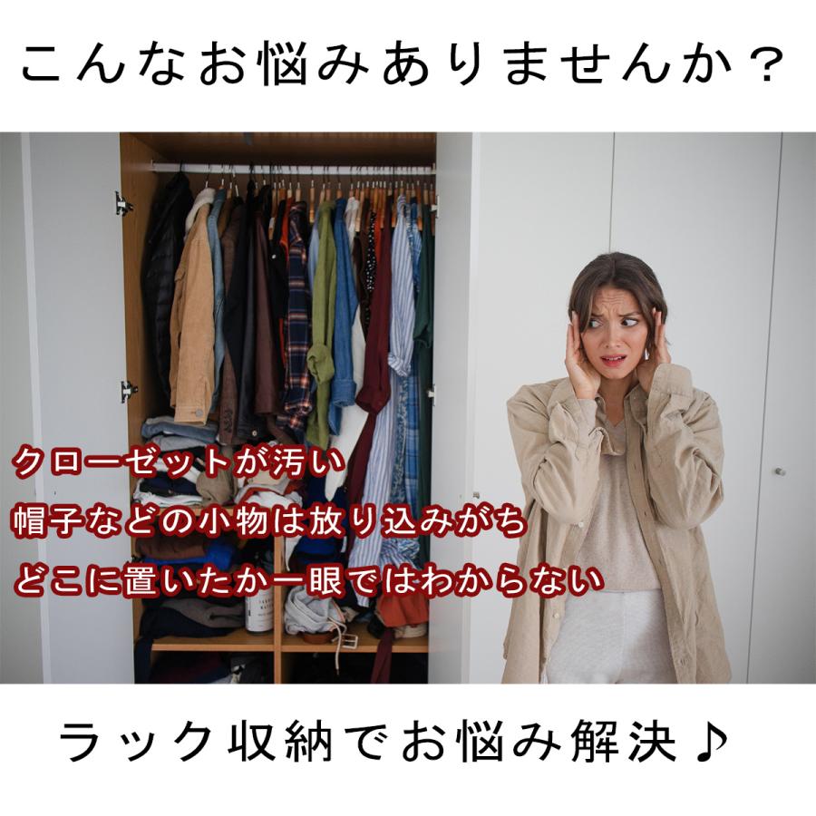 吊り下げ 帽子 収納 10段 キャップハンガー おしゃれ 面ファスナー簡単取付 折りたたみ コンパクト 省スペース アイデア収納 | ブランド登録なし | 02