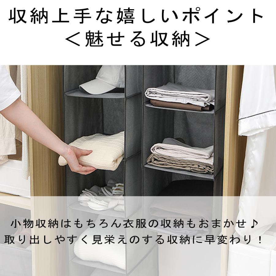 吊り下げ 帽子 収納 10段 キャップハンガー おしゃれ 面ファスナー簡単取付 折りたたみ コンパクト 省スペース アイデア収納 | ブランド登録なし | 04