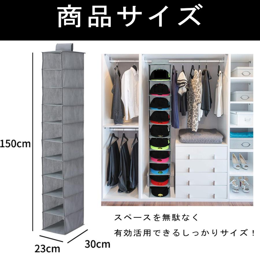 吊り下げ 帽子 収納 10段 キャップハンガー おしゃれ 面ファスナー簡単取付 折りたたみ コンパクト 省スペース アイデア収納 | ブランド登録なし | 06