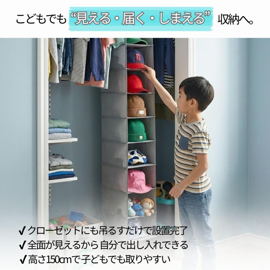 吊り下げ 帽子 収納 10段 キャップハンガー おしゃれ 面ファスナー簡単取付 折りたたみ コンパクト 省スペース アイデア収納 | ブランド登録なし | 08