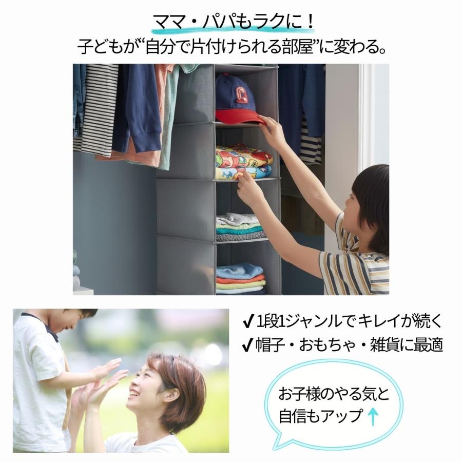 吊り下げ 帽子 収納 10段 キャップハンガー おしゃれ 面ファスナー簡単取付 折りたたみ コンパクト 省スペース アイデア収納 | ブランド登録なし | 09
