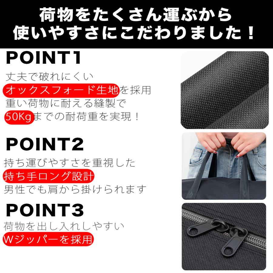 大容量 140L ボストンバッグ 軽量 丈夫 ナイロン オックスフォード