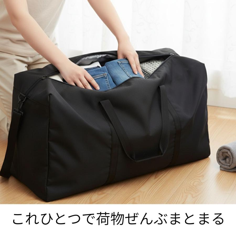 大容量 140L ボストンバッグ 軽量 丈夫 ナイロン オックスフォード