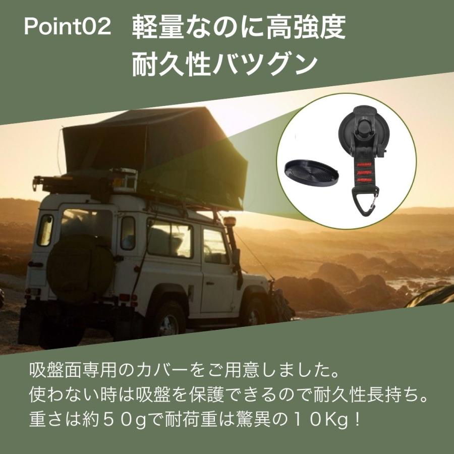 スノーピーク車用タープフック3個セット