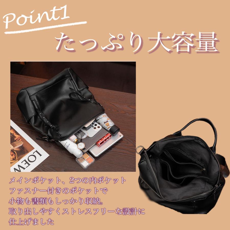 リュックサック 2WAY 3WAY レディース リュック ソフトレザー 通学  