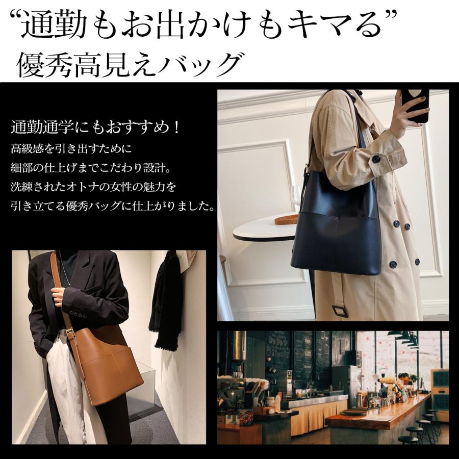 ショルダーバッグ レディース 大きめ 斜め掛け 肩掛け 大容量 軽量 軽い 通勤 通学 ショルダー バッグ 無地 合皮 フェイクレザー ポーチ付き ショルダーバッグ レディース 大容量 軽量 ショルダー ワンショルダー