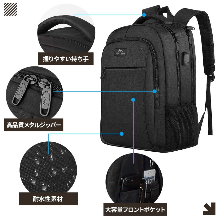 リュックサック バックパック メンズ 大容量 ビジネス 旅行 通学 15