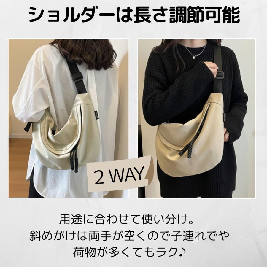 ショルダーバッグ レディース 斜めがけ 軽い 三日月型 ボディバッグ