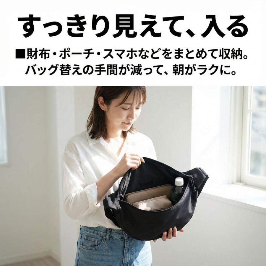 ショルダーバッグ レディース 斜めがけ 軽い 三日月型 ボディバッグ
