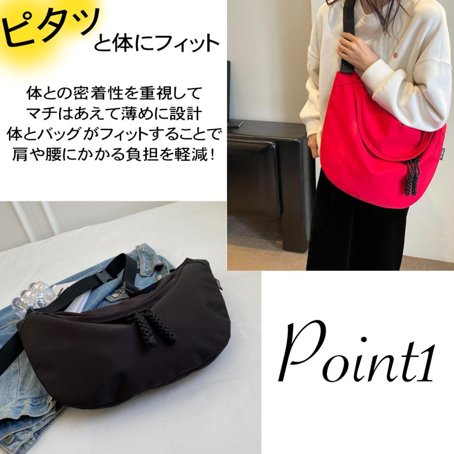 ショルダーバッグ レディース 斜めがけ 軽い 三日月型 ボディバッグ