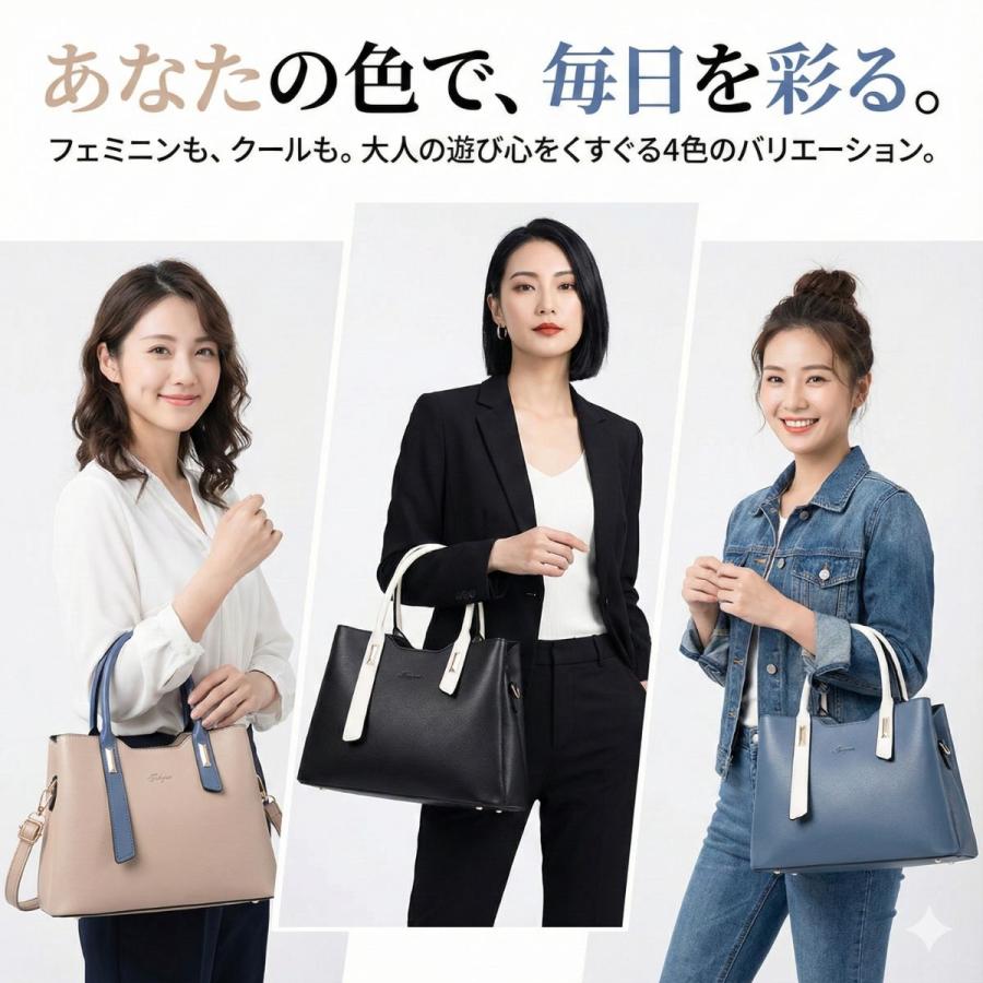 トートバッグ レディースショルダーバッグ ハンドバッグ 3way 自立