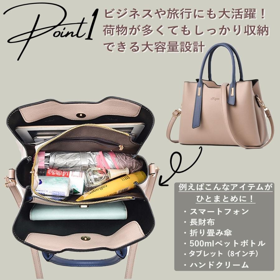 極美品　バーバリー　バッグ　ハンドバッグ　レディース　カバン　鞄 VitaFelice（ヴィータフェリーチェ） ハンドバッグ レディース 本革