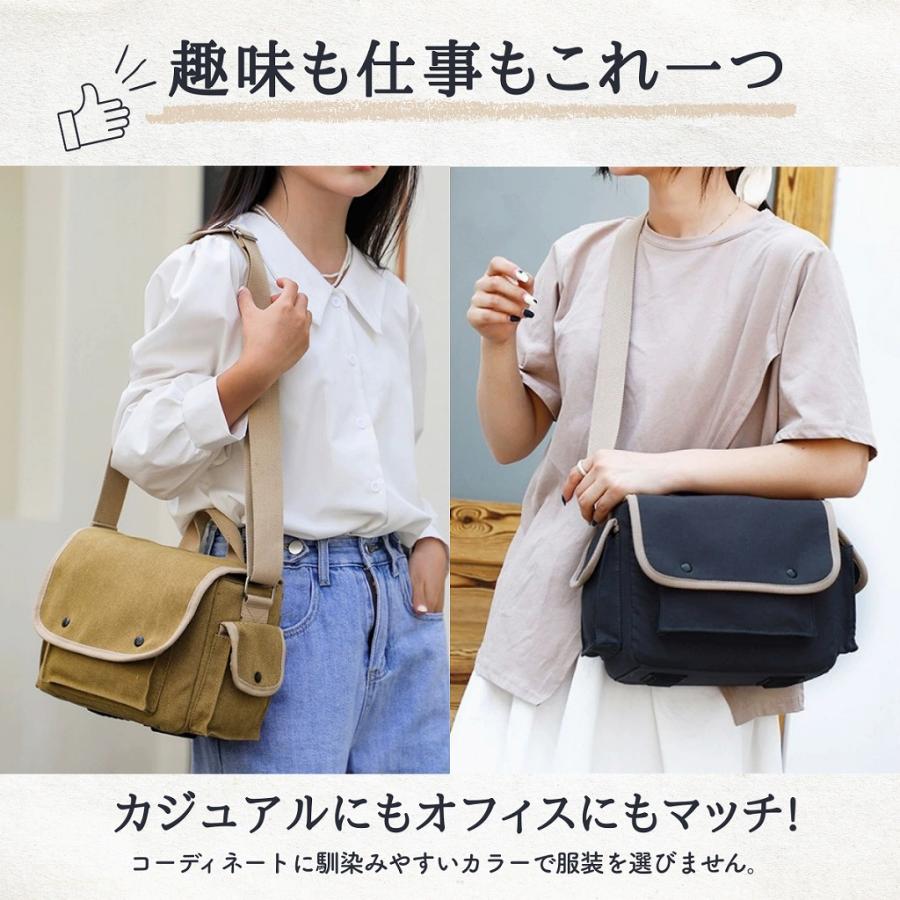 カメラバッグ M 肩ラク ショルダー型 パッド入り クッション 撥水 防滴