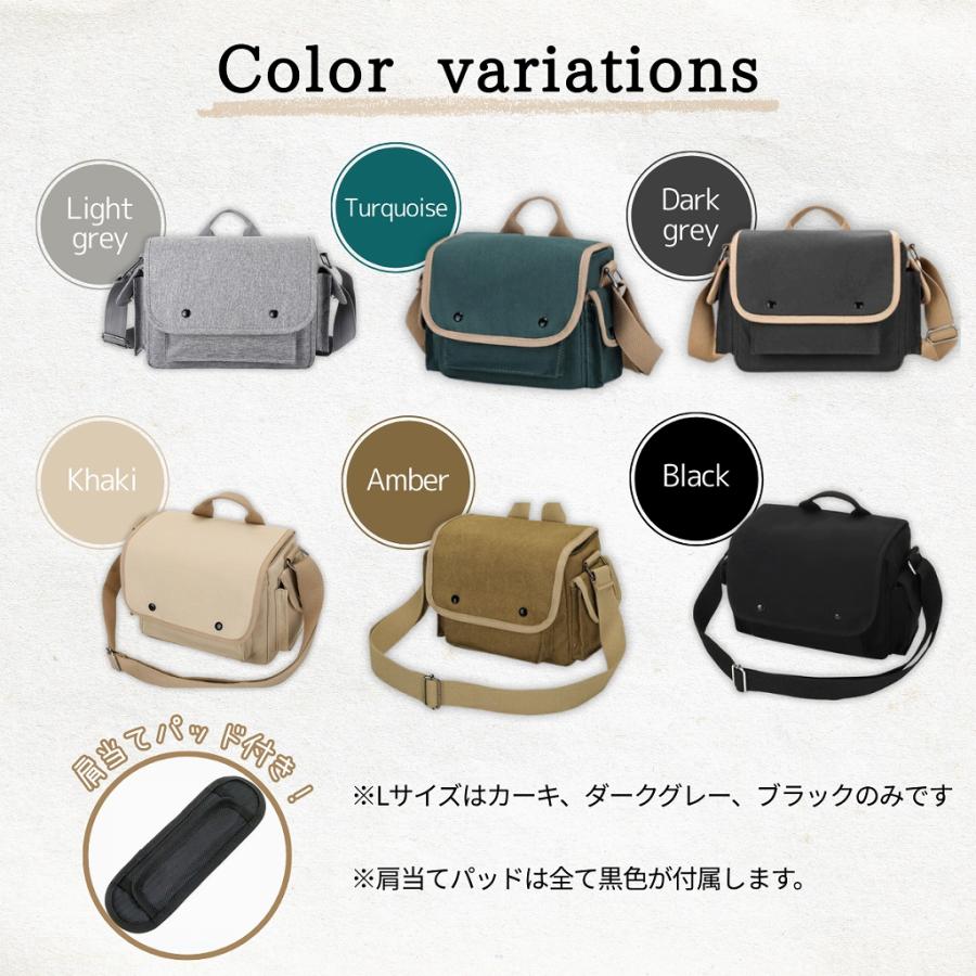 カメラバッグ M 肩ラク ショルダー型 パッド入り クッション 撥水 防滴