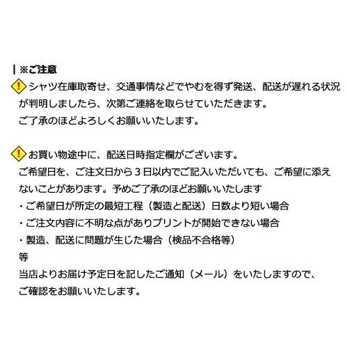 名入れ 還暦祝いプレゼント贈り物ポロシャツ還暦釣り師 めでたいイラスト Id クリエイティ 通販 Yahoo ショッピング